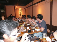 P1080041.JPG