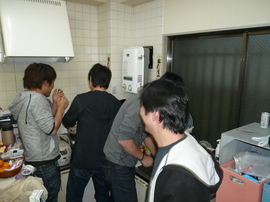 P1090026.JPG