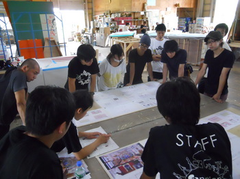 DSCN2381.JPG